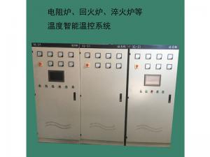 電阻爐、回火爐、淬火爐等溫度智能溫控系統(tǒng)